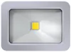 Northpoint 15W LED Strahler Fluter Außen 1125LM Produktbild-Vorschau 3