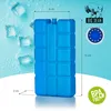 BigDean 10er Set Kühlakkus je 200ml - 12h Lange Kühlung - Produktbild-Vorschau 2