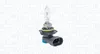 Ampoule Ampoule Phare HIR2 PX22d 12V 55W Fiat Opel Toyota Voir les images du produit 1