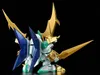 Mashin Hero Wataru Plastic Model Kit PLAMAX MS-14 Genoumaru Náhľad obrázku produktu 3