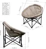 XXL Camping Relax Sessel - Moonchair -faltbar - extra Produktbild-Vorschau 2