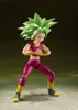 Bandai Tamashii Nations Dragon Ball Super S.H. Figuarts Voir les images du produit 3
