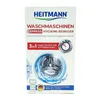 Heitmann, Express Waschmaschinen Hygiene Reiniger Produktbild-Vorschau 7
