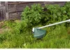 Bosch AFS 23-37 - Grastrimmer - elektrisch - 950 W - 1,3 PS Náhled obrázku produktu 40