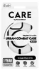 PanzerGlass CARE Flagship Colors iPhone 15 Pro schwarz Produktbild-Vorschau 2