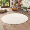 Luxus Hochflor Shaggy Teppich Dream Beige Rund, Größe:200 Produktbild-Vorschau 1