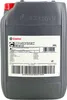 20 Liter CASTROL 5W-40 Magnatec C3 Fiat 9.55535-S2 BMW Produktbild-Vorschau 3