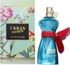 Fragrance World Urban Women Paradise 90Ml Woda Perfumowana Podgląd zdjęcia produktu 1