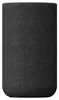 Sony SA-RS5, 2-way, Káblový a bezdrôtový, 180 W, Čierna Náhľad obrázku produktu 23