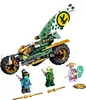 Lego Ninjago 71745 Rower Lloyda z dżungli Podgląd zdjęcia produktu 3