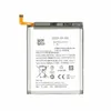Batterie pour Samsung Galaxy Note 20 Ultra EB-BN985ABY Voir les images du produit 6