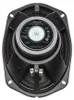 Kenwood KFC-S6977EX, 3-way, 500 W, 80 W, 4 ohm, 87 dB, Náhled obrázku produktu 4