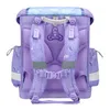 Belmil Classy ergonomisches Schulranzen-Set 4-teilig "Purple Blue Butterfly" mit Brustgurt Produktbild-Vorschau