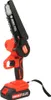 Akku Kettensäge 6 Zoll 2x Akku LI-ION 21V 2.0Ah Gartensäge, Produktbild-Vorschau 11