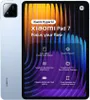 Xiaomi Pad 7 Tablet , 12/256GB,  WiFi ,11.2", Blau, 8850mAh Produktbild-Vorschau 1