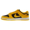 Nike Dunk Low Goldenrod - EU: 46 Podgląd zdjęcia produktu 2