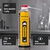 Olej smarowy, olej do smarowania, smar olejowy, olej z Podgląd zdjęcia produktu 6