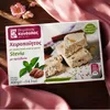 Kandylas Halva Mandel Stevia 400 g mit rosa Tuch und Blüten Produktbild-Vorschau