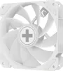 XILENCE Performance A+ REVERSE XF066, 120mm ARGB LED Lüfter Produktbild-Vorschau 12