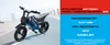 GigaBlue Evercross EV05M elektrická motorka čierna (12 Náhľad obrázku produktu 15