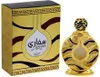 Khadlaj Safari Gold Parfümiertes Öl 20 ml (unisex) Produktbild-Vorschau 2