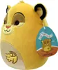 ak tronic Software & Services Simba, Cartoon-Figur Produktbild-Vorschau 3