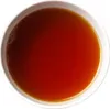 Schrader Tee Nr. 7 Schwarzer Tee China Keemun Variante: Produktbild-Vorschau 4