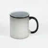 Signmart® Sublimationstasse Magic-Thermo-Effect - 11 oz/330 Produktbild-Vorschau 6