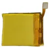A close-up, isolated shot of a flat, rectangular battery pack. Produktbild-Vorschau
