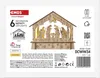 LED vánoční betlém dřevěný, 15 cm, 2x AA, vnitřní, teplá bílá, časovač Náhled obrázku produktu