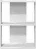vidaXL Bibliothèque 3 étagères blanc 60x30x80 cm bois Voir les images du produit 4