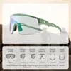 ROCKBROS Fahrradbrille Photochromatisch Antibeschlag Produktbild-Vorschau 2
