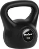 Rebel RBA-2311 Kettlebell Active 2 kg, noir Voir les images du produit 1