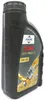 Fuchs Titan GT1 PRO C-3 5W-30 1 Liter (602009166) Produktbild-Vorschau 5