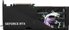A side view of a black graphics card with a colorful dragon logo. Produktbild-Vorschau