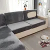Potah na sedací polštář pohovky, sametový potah na pohovku, Náhled obrázku produktu 3