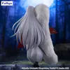 Inuyasha - Figurine Sesshomaru Trio-Try-iT Figure Vol.2 - Voir les images du produit 9
