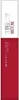 A product shot of a lipstick tube. Anteprima dell’immagine prodotto