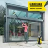 Rallonge de lance KÄRCHER - 40 cm - Idéale pour les Voir les images du produit 14
