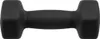 Fitness Hantel FITNESS WEIGHT Black 2.5kg Lonsdale Produktbild-Vorschau 2