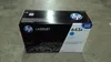HP 643A Cyan Original LaserJet Tonerkartusche, 10000 Produktbild-Vorschau 6
