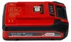 Akku Power-X-Change TWIN-PACK 18Volt 4,0Ah (rot/schwarz, 2 Produktbild-Vorschau 4
