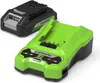 Greenworks 24V Battery Starter Kit GSK24B4 Produktbild-Vorschau 5
