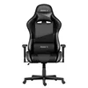 FAUTEUIL DE GAMING Chaise de bureau pivotante et réglable Voir les images du produit 10