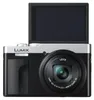 Panasonic Lumix DC-TZ99 silber Voir les images du produit 2