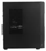 MSI PRO DP180 14A-825EU, Intel® Core™ i5, i5-14400, 8 GB, Productafbeelding-voorbeeld 6