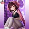 Banpresto Hololive If Relax Time - Robocosan Náhled obrázku produktu 5