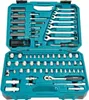 Sada nářadí Makita 120 ks E-06616 Náhled obrázku produktu 9