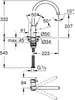 GROHE Start Classic, Chrom Produktbild-Vorschau 6