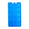 DULA Blau Kühlelement - Cooling Elements - 6 Stück 200 Produktbild-Vorschau 4